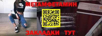 mdma Кандалакша