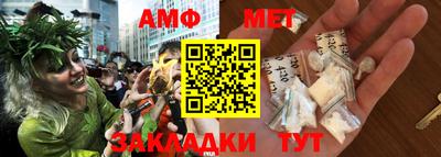 mdma Кандалакша