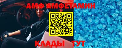 не бодяженный Канаш