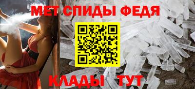 мдма Балашиха