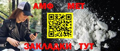 не бодяженный Камышлов