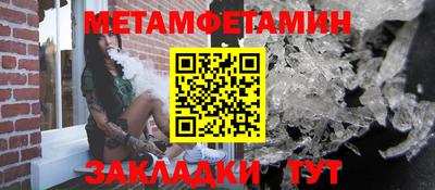 не бодяженный Камышлов