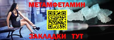 mdma Кандалакша