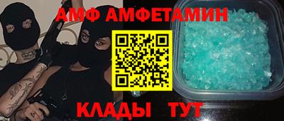 не бодяженный Камышлов