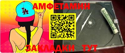 mdma Кандалакша