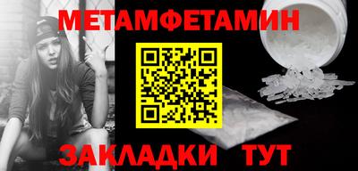 не бодяженный Канаш