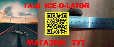 не бодяженный Камышлов