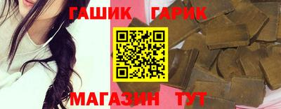 мдма Балашиха