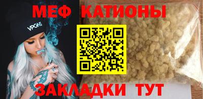 mdma Кандалакша