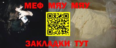 не бодяженный Канаш