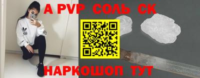 mdma Кандалакша