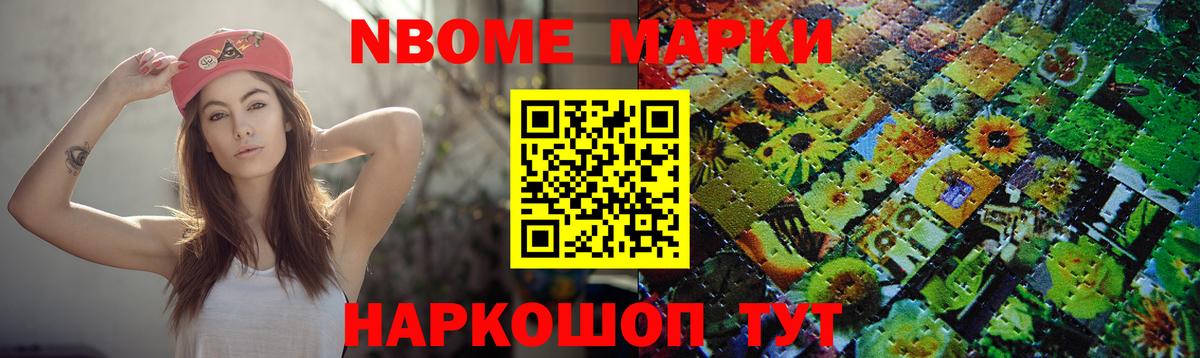 ЛСД экстази кислота Светлоград