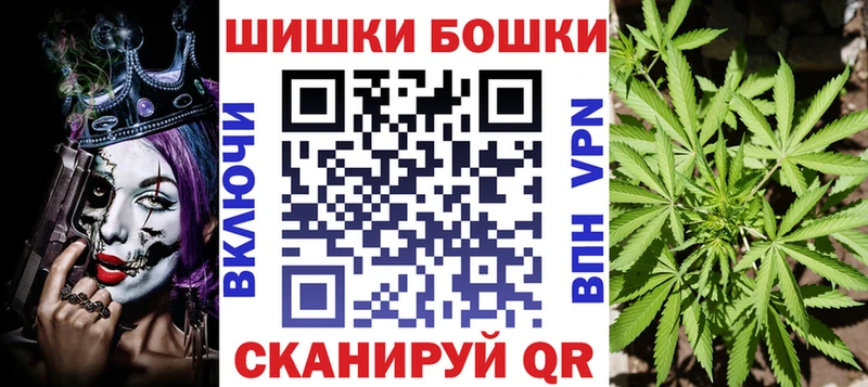Каннабис план  Светлоград 